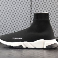 발렌시아가 스피드러너 오레오