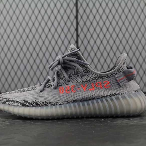 아디다스 이지부스트 350 V2 벨루가2.0