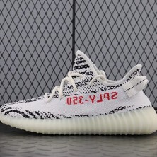 아디다스 이지부스트 350 V2 지브라