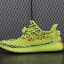 아디다스 이지부스트 350 V2 예브라