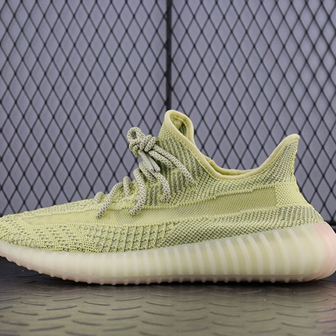 아디다스 이지부스트 350 V2 안틀리아