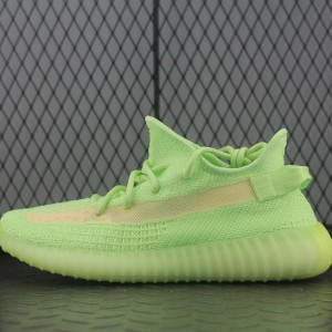 아디다스 이지부스트 350 V2 글로우