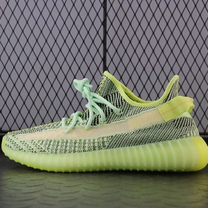 아디다스 이지부스트 350 V2 이즈리얼