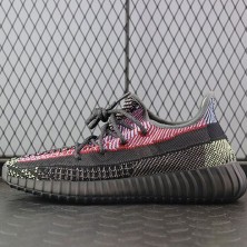 아디다스 이지부스트 350 V2 예힐