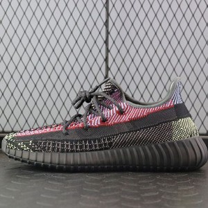 아디다스 이지부스트 350 V2 예힐