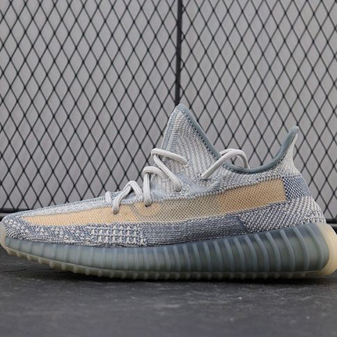 아디다스 이지부스트 350 V2 이스라필