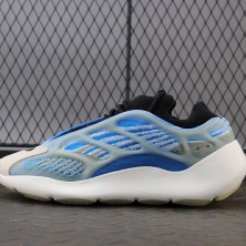 아디다스 이지부스트 700 아자레스