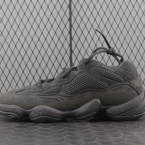 아디다스 이지부스트 500 유틸리티 블랙