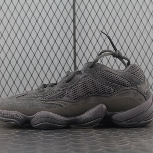 아디다스 이지부스트 500 유틸리티 블랙