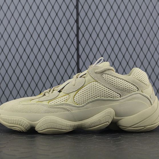 아디다스 이지부스트 500 슈퍼문 옐로우