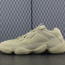 아디다스 이지부스트 500 슈퍼문 옐로우