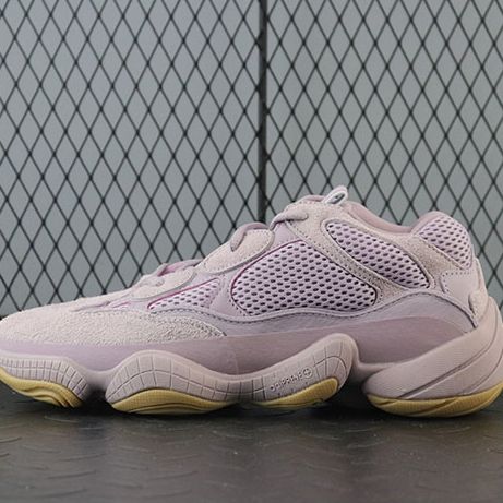 아디다스 이지부스트 500 소프트 비전