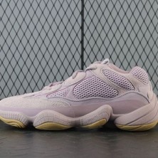 아디다스 이지부스트 500 소프트 비전