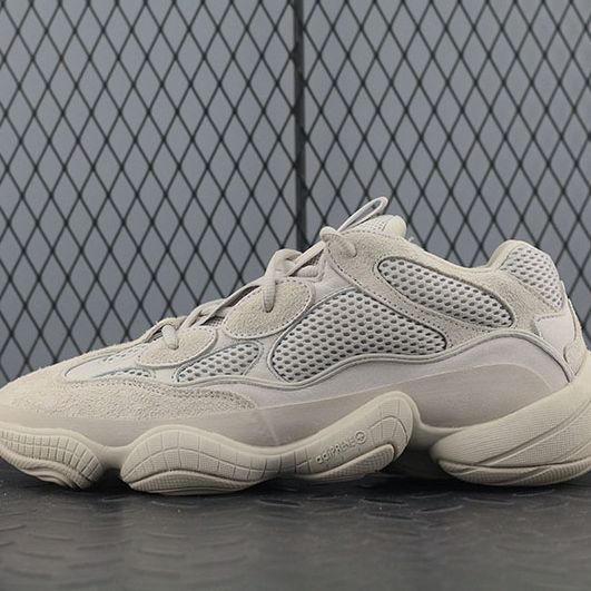 아디다스 이지부스트 500 블러쉬