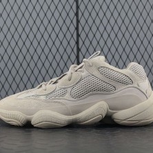 아디다스 이지부스트 500 블러쉬