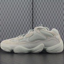 아디다스 이지부스트 500 솔트