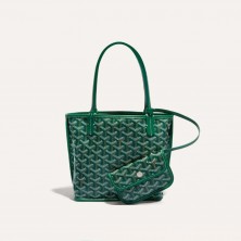 고야드 앙주백 미니