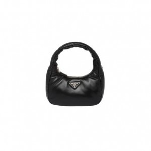 1BA384 프라다 소프트 패딩 나파 미니 호보백