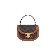 10K502 셀린느 트리오페 미니 탑핸들 베사체