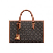 199742 셀린느 트리오페 호리존탈 카바스백 미니