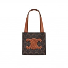 199202 셀린느 트리오페 큐브백