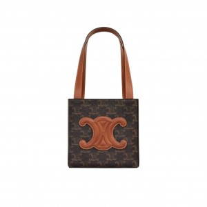 199202 셀린느 트리오페 큐브백