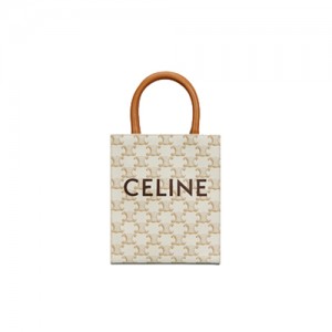 194372 셀린느 버티컬 카바스백 미니