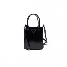 1BA331 프라다 브러쉬드 스몰 토트백