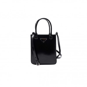 1BA331 프라다 브러쉬드 스몰 토트백
