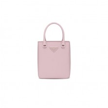 1BA331 프라다 브러쉬드 스몰 토트백