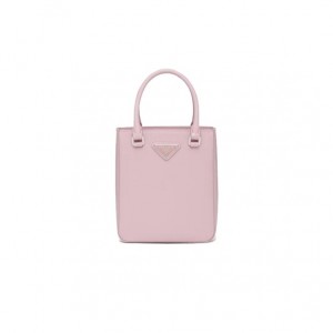 1BA331 프라다 브러쉬드 스몰 토트백