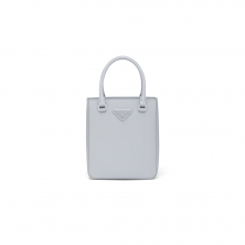 1BA331 프라다 브러쉬드 스몰 토트백