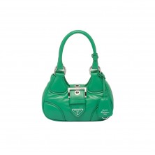 1BA381 프라다 문 패딩 나파 레더 문백