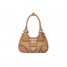 1BA381 프라다 문 패딩 나파 레더 문백