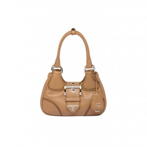 1BA381 프라다 문 패딩 나파 레더 문백