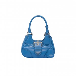 1BA381 프라다 문 패딩 나파 레더 문백