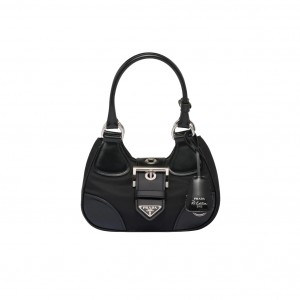 1BA381 프라다 문 패딩 나파 레더 문백