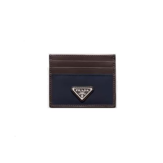 2MC025 프라다 리나일론 카드지갑